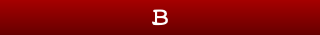 Ｂ